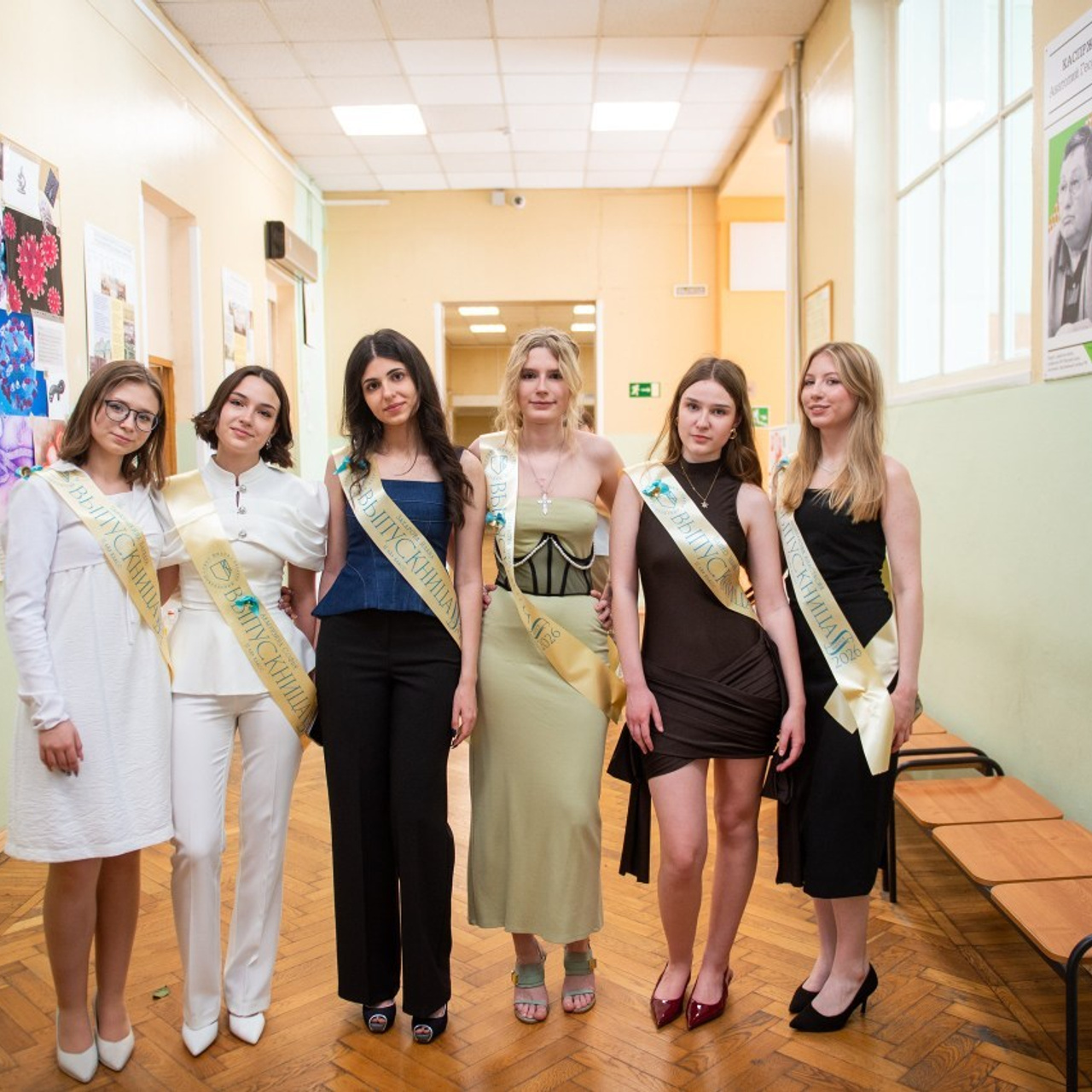 Отзывы. Школьная фотография от Фроловой Елены
