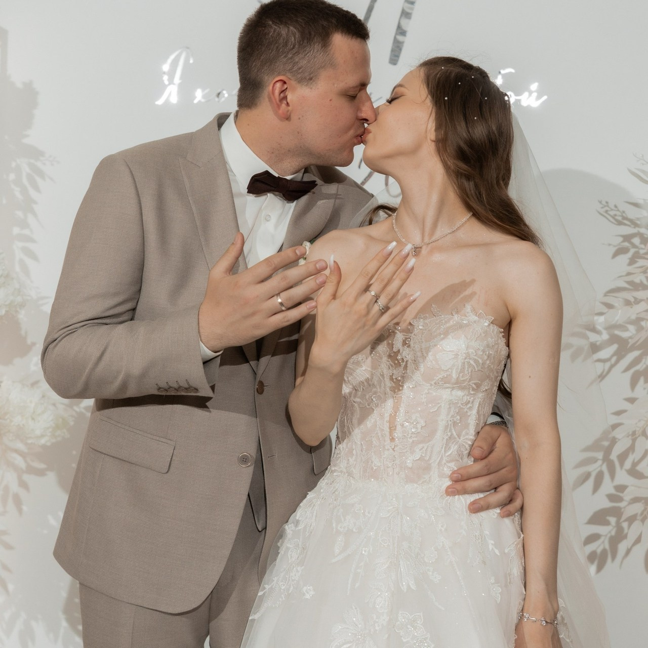 Отзывы. Свадебный фотограф Ангелина Сунгатулина | Саратов | Балаково | Вольск