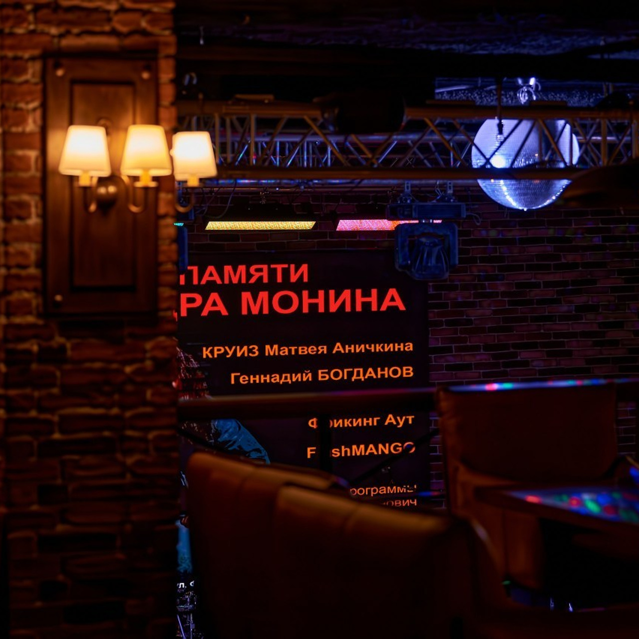 Отзывы о фотосъемке