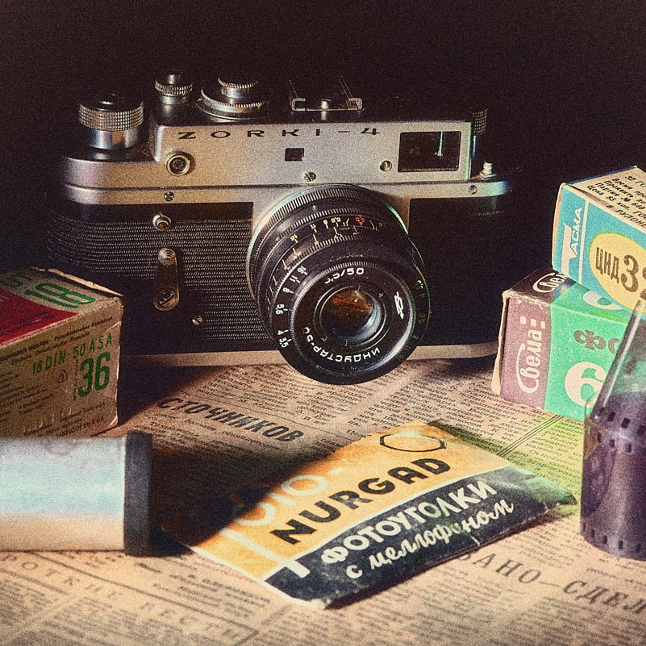 Пленочная фотография в Москве