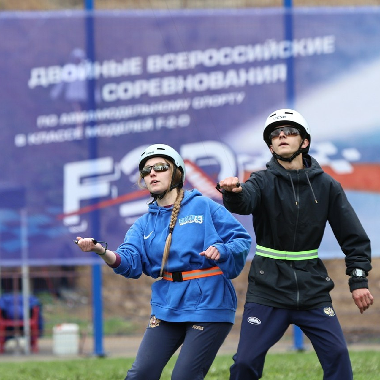 Отзывы. Главная