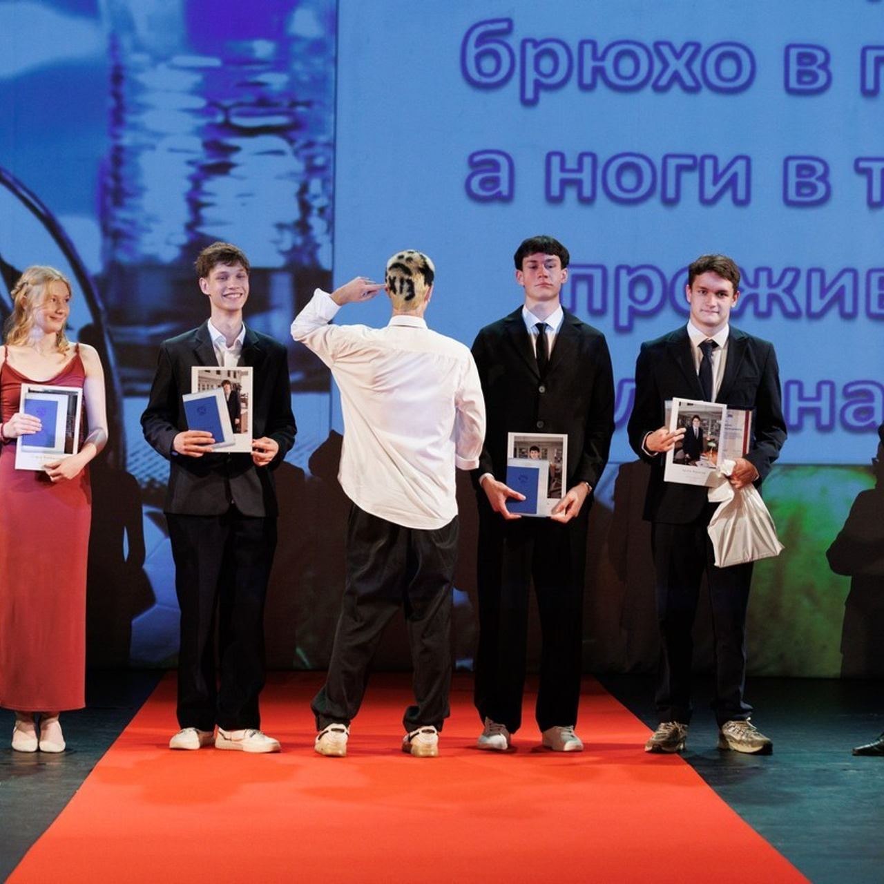 Отзывы. Главная