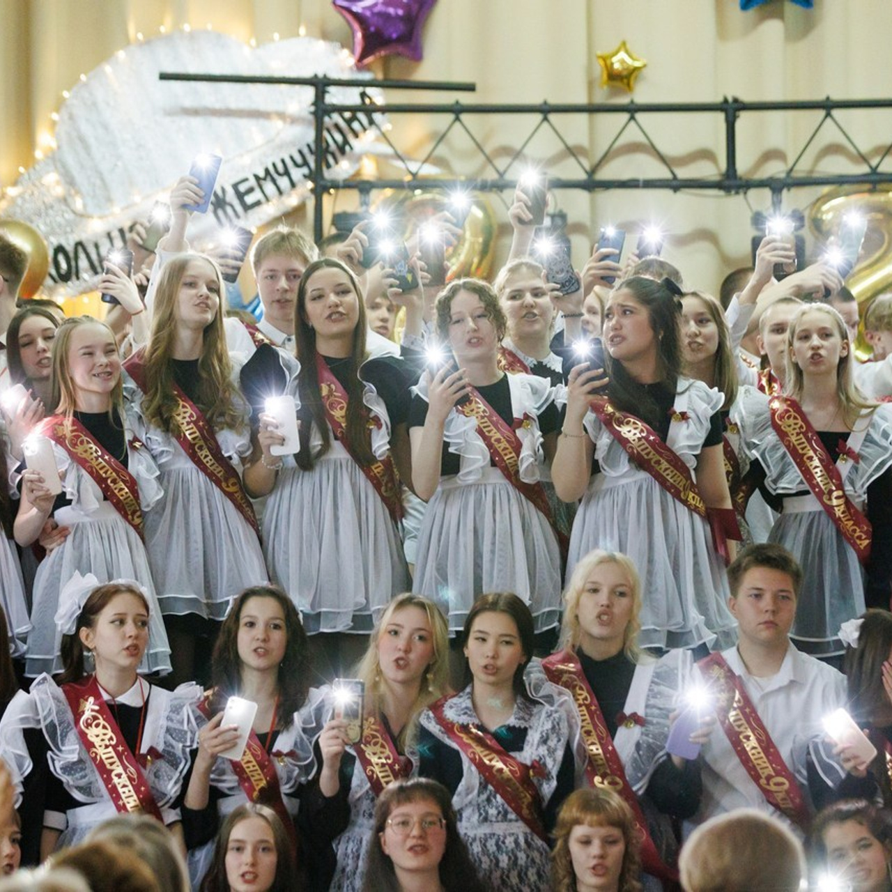 Отзывы. Главная