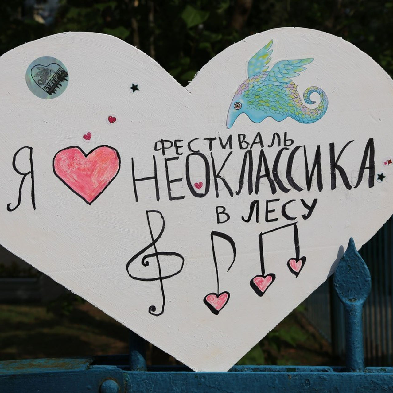 Отзывы. Фотограф — Маслеников Константин