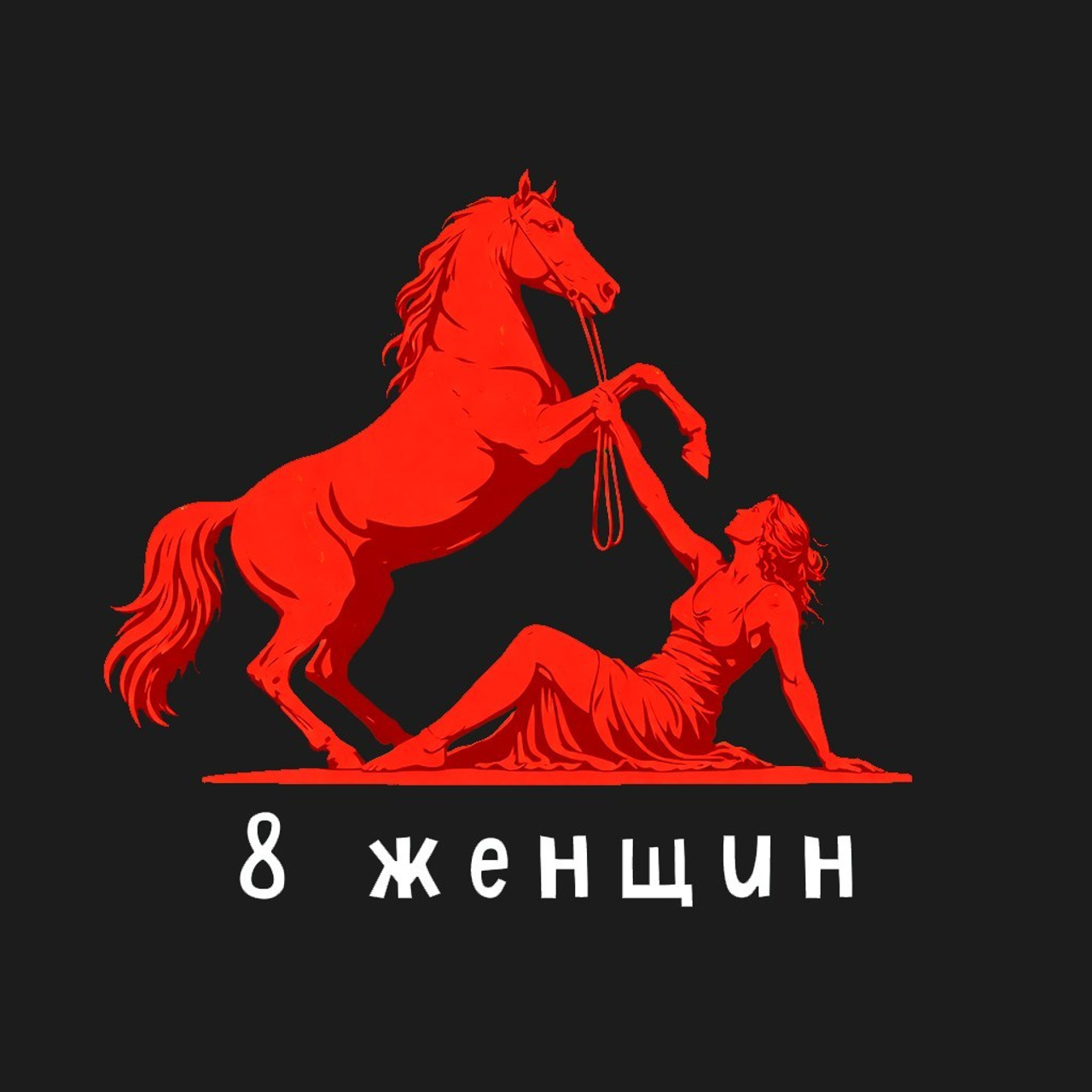 Отзывы. Фотограф — Маслеников Константин