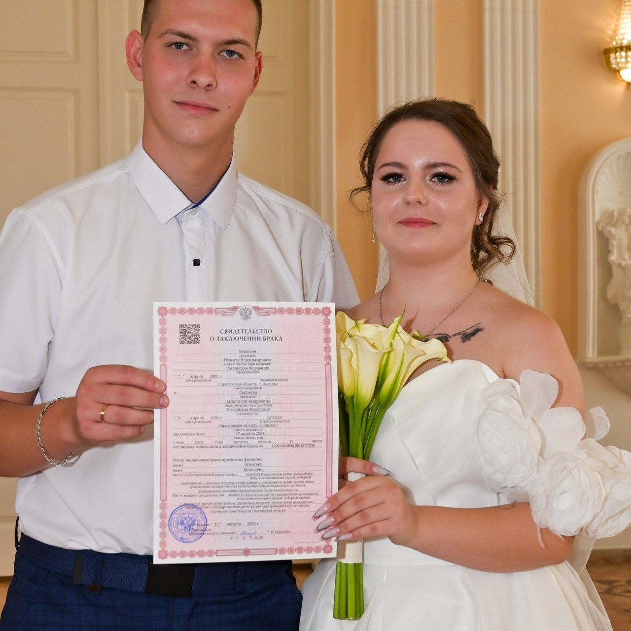 Отзывы. Портретный фотограф и не только! Энгельс