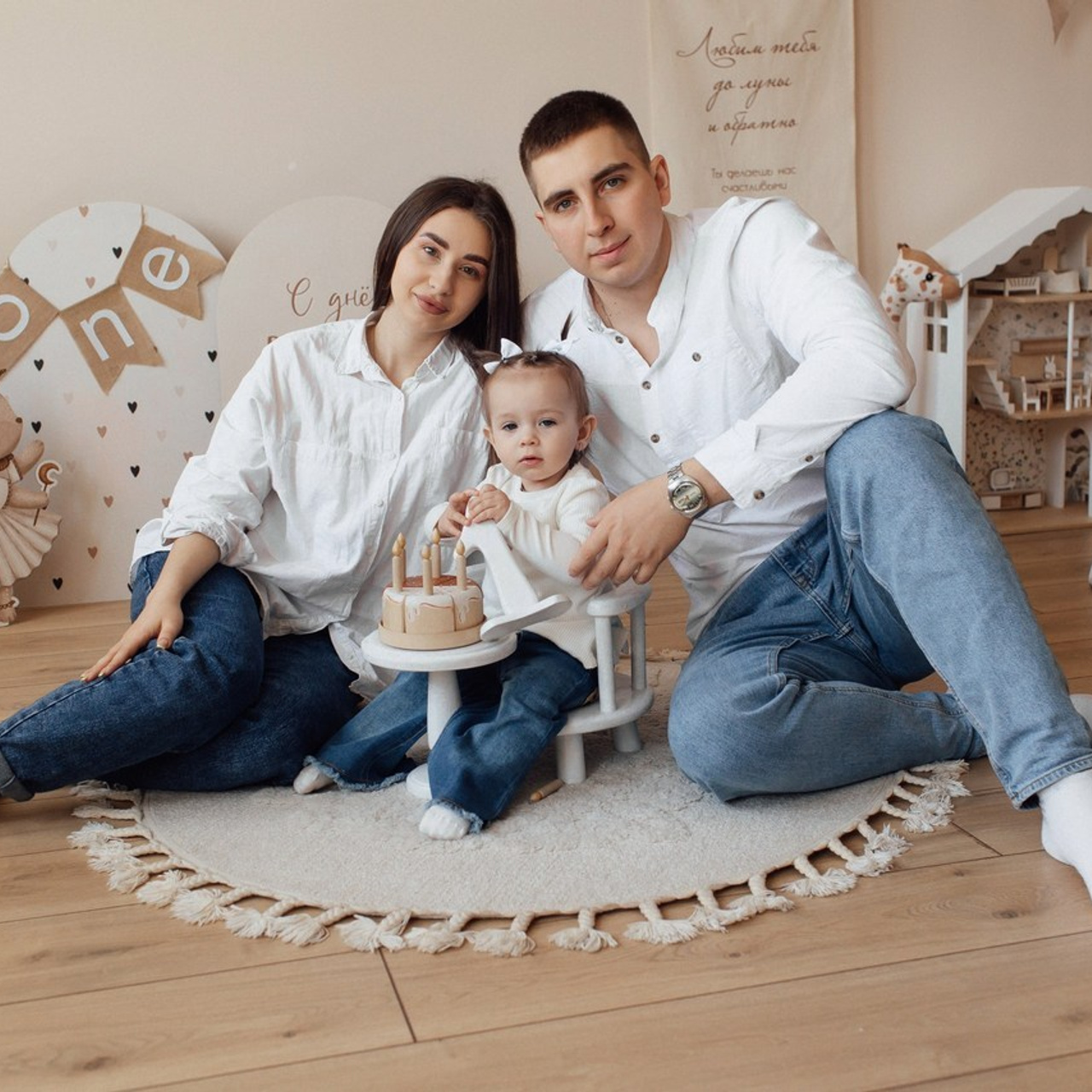 Отзывы. Фотостудия в Ейске Фотограф Ейск