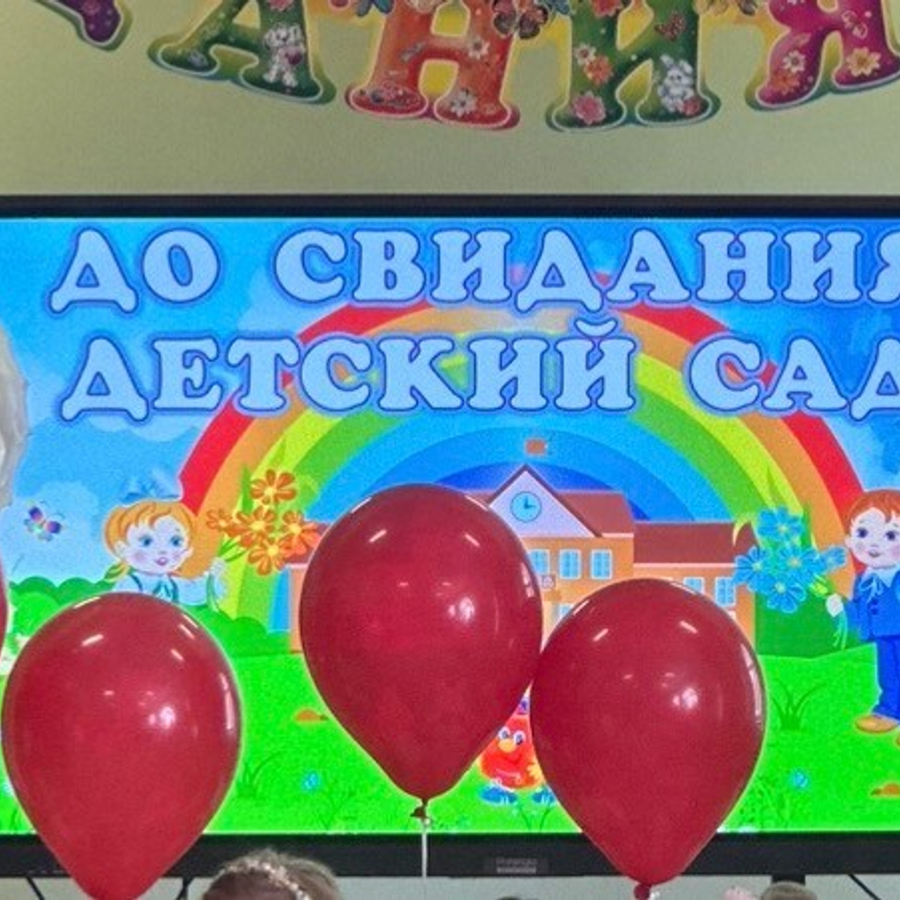 Фотограф новорожденных Калининград. Фотограф новорождённых, семейный фотограф, ньюборн фотограф в Калининграде Козлова Янина