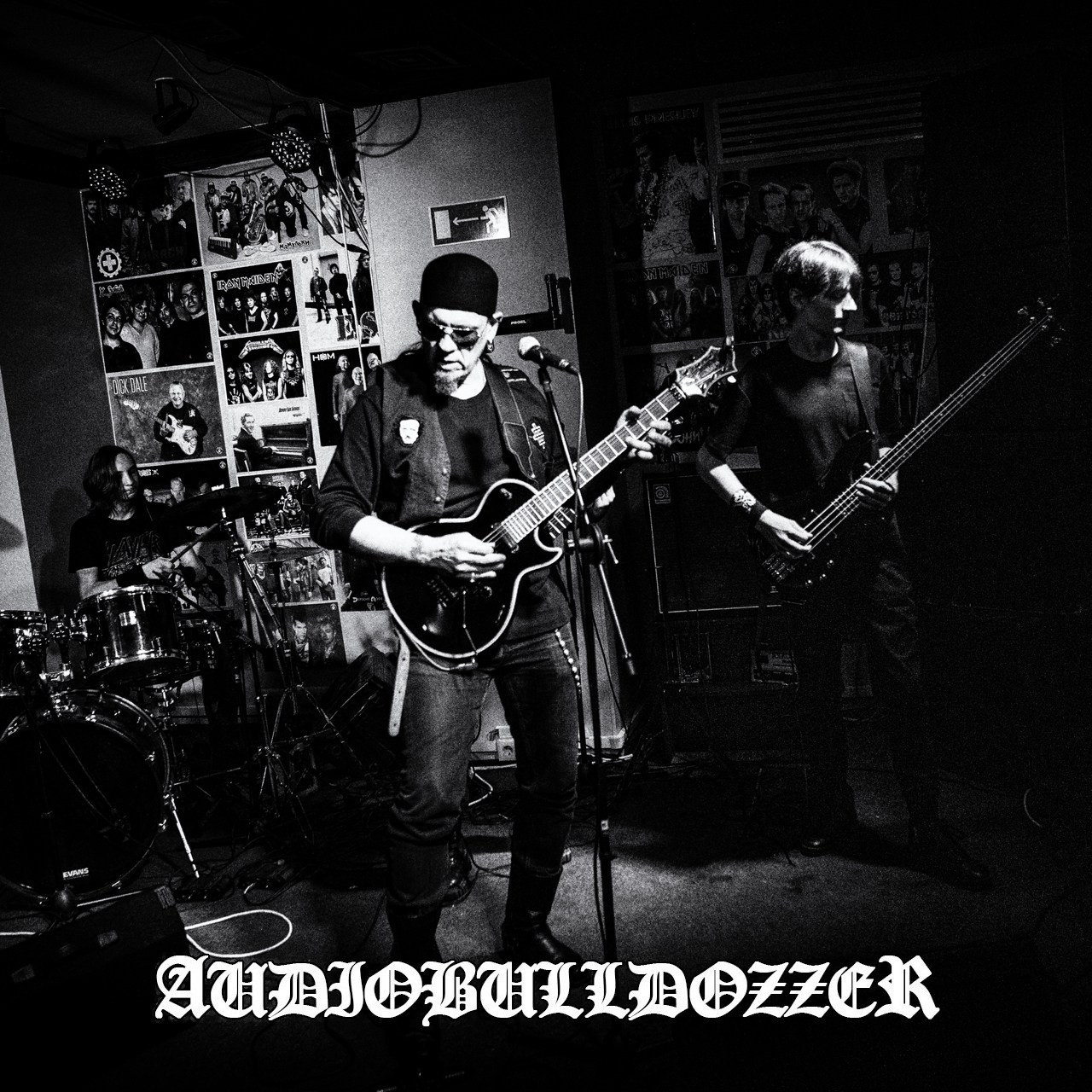 Аудиобульдозер — Штопор — 2024.11.26