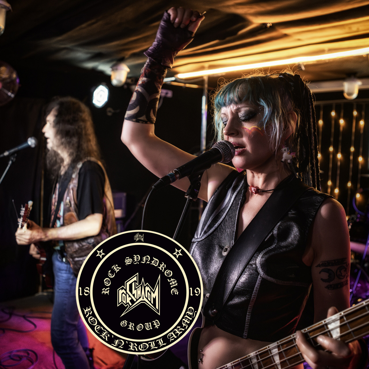 B47 — 365 — Рок-Синдром — 2023.07.12