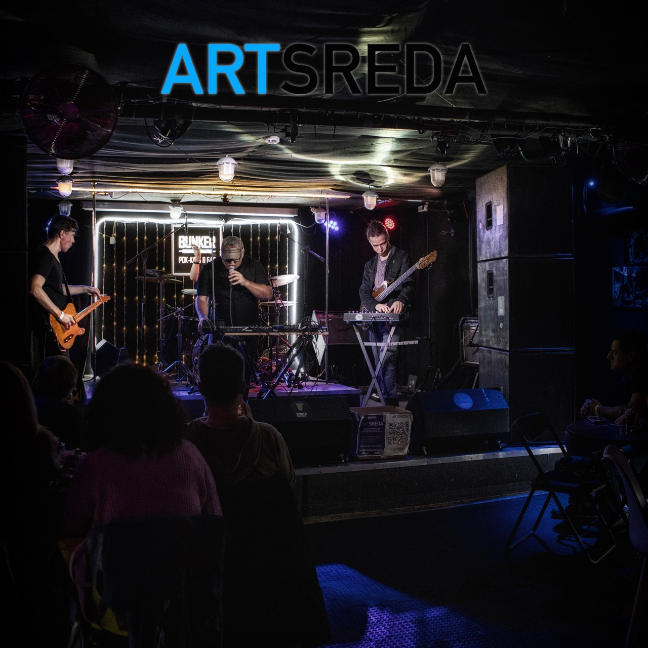 B47 — 459 — ArtSreda — 2024.10.16