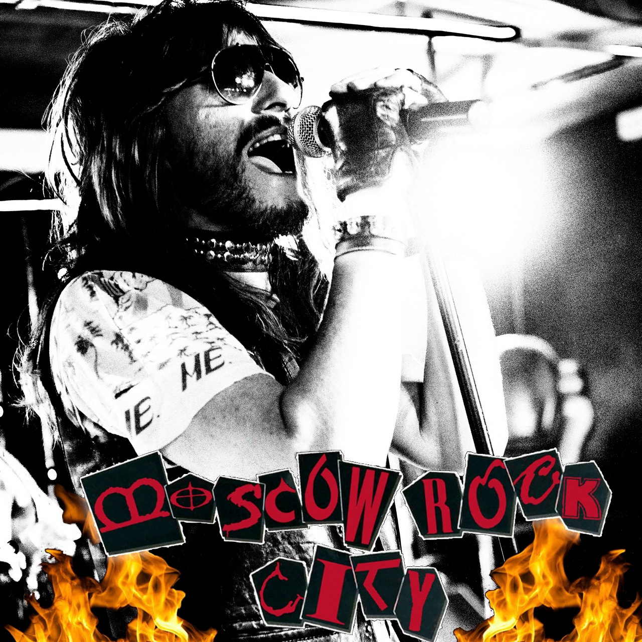 B47 — 342 — Moscow Rock City — 2023.03.31