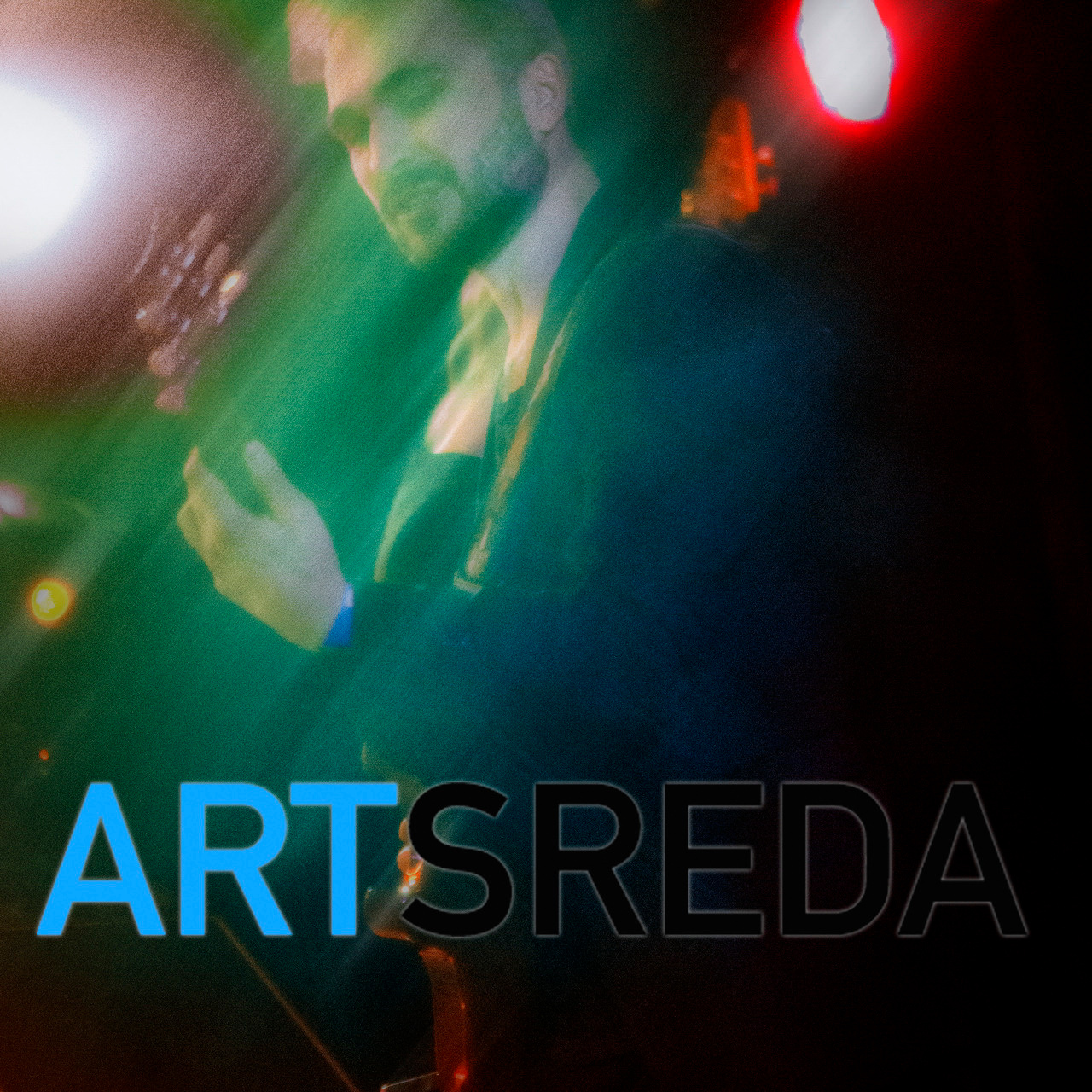 B47 — 203 — АртСреда — 2021.01.19