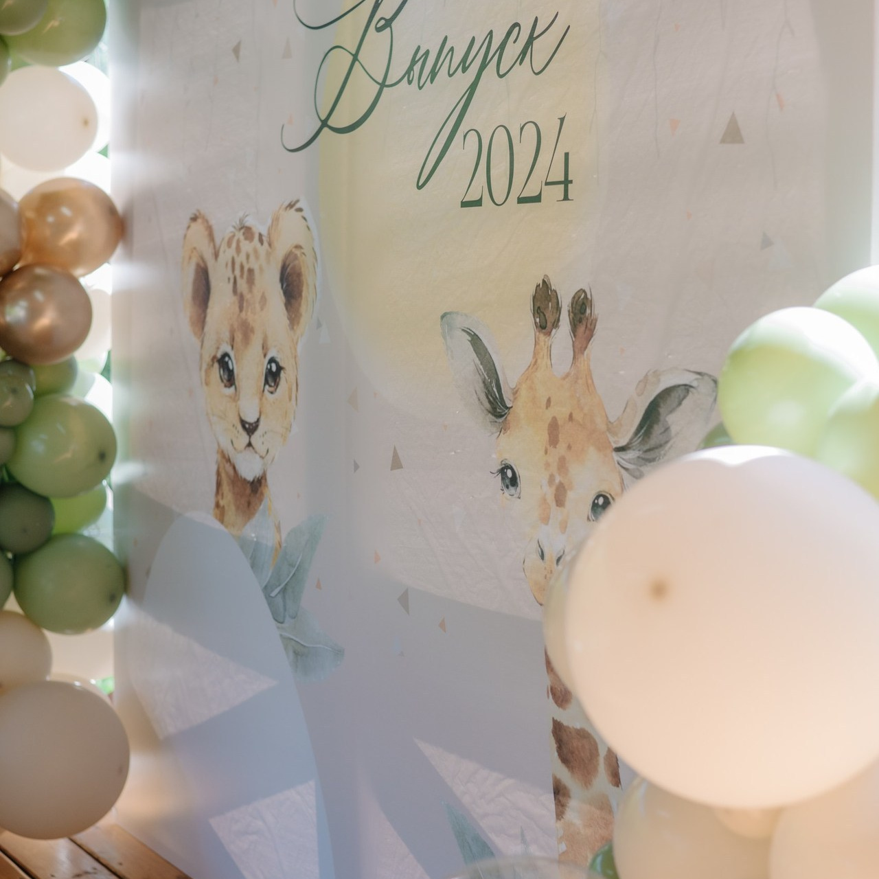 Отзывы. Фотограф в Иркутске