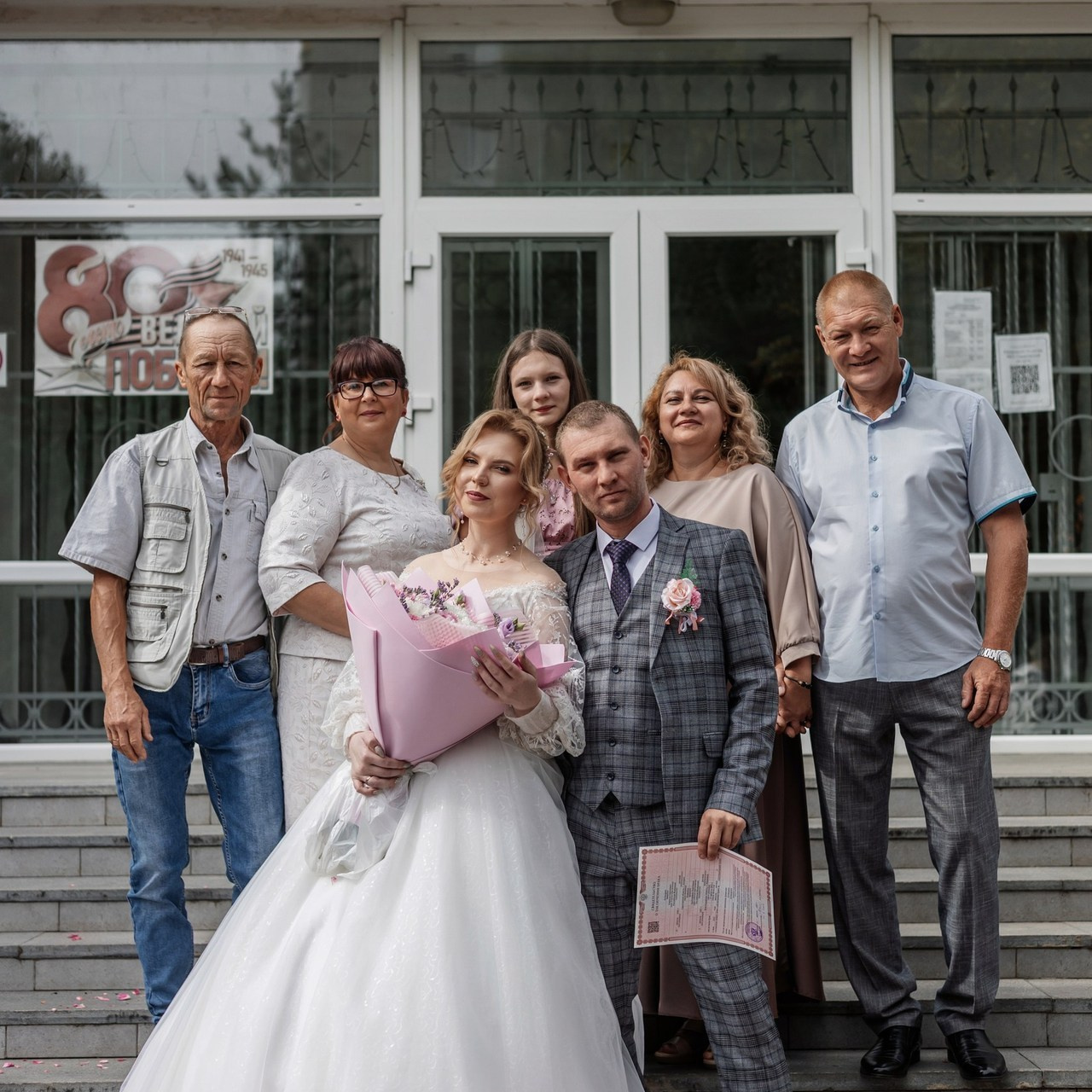 Отзывы. Фотограф Саратов Анастасия