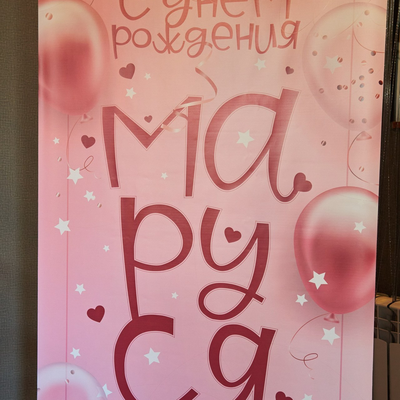 Отзывы. Евгений Кудинов | Фотограф в Холмске