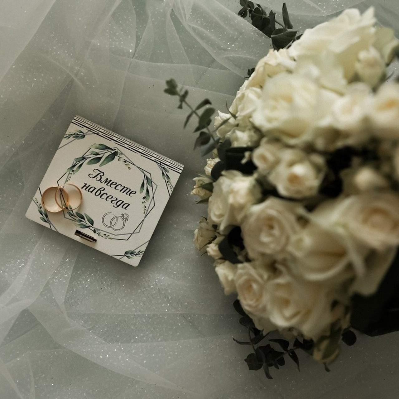 Отзывы. Свадебный и семейный фотограф в Тольятти