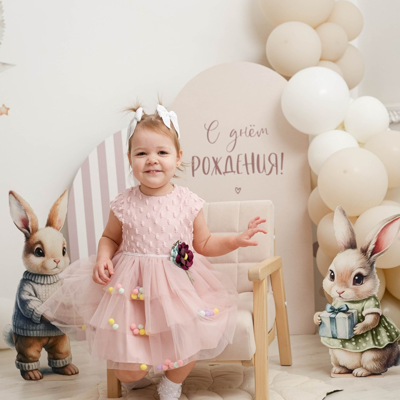 Отзывы. Главная