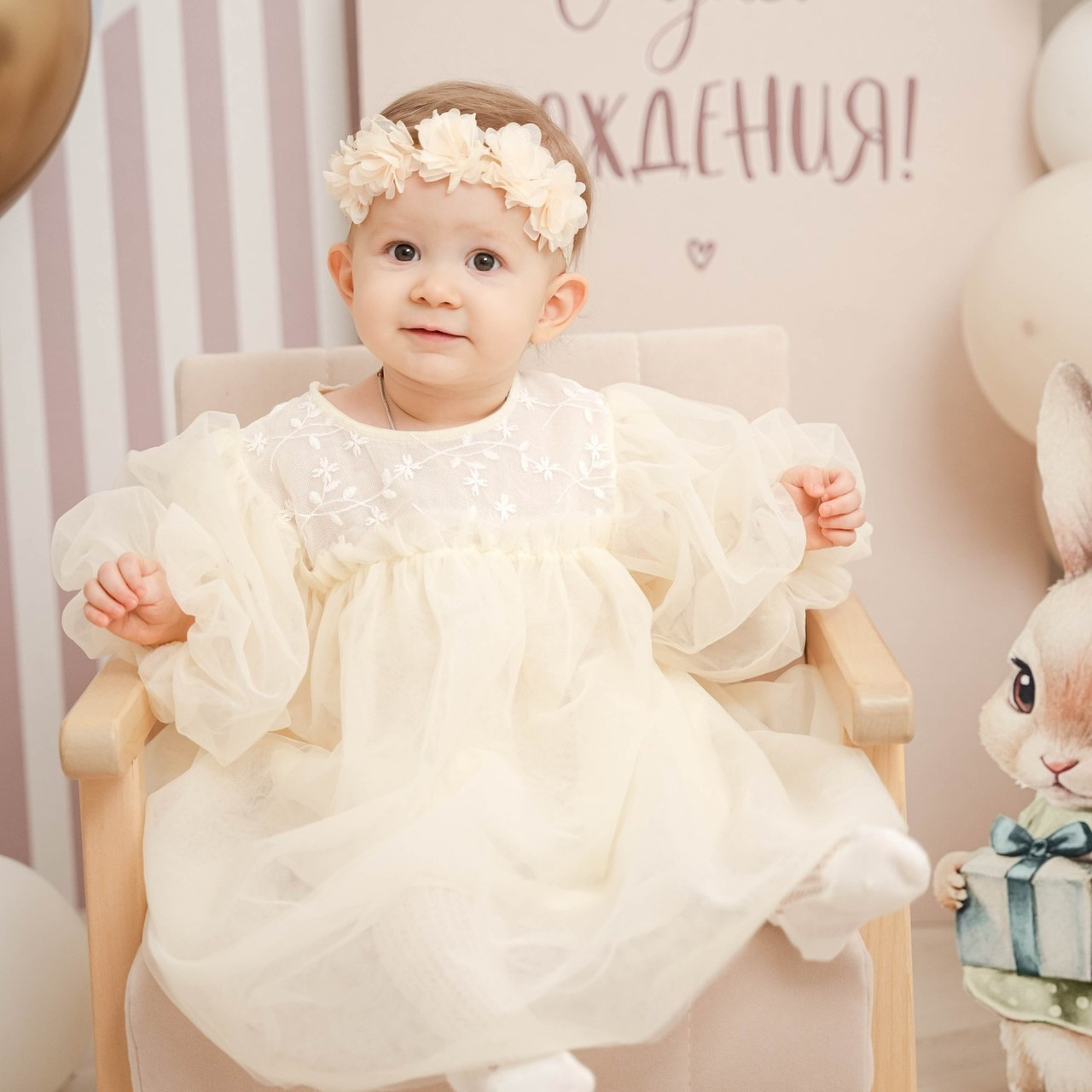 Отзывы. Главная