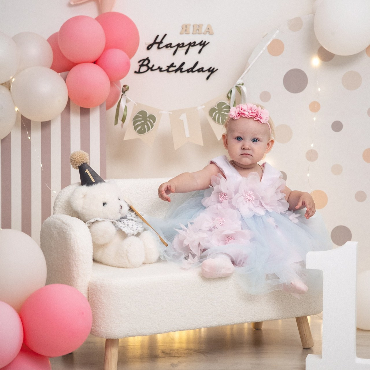 Отзывы. Главная