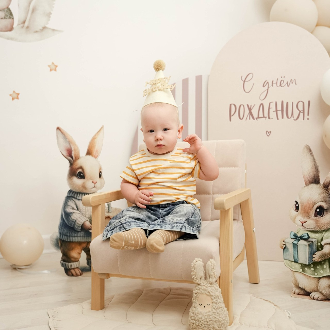 Отзывы. Главная