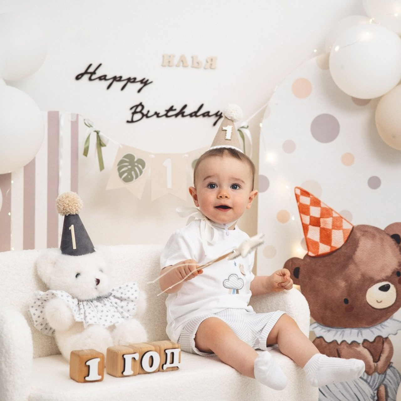 Отзывы. Главная