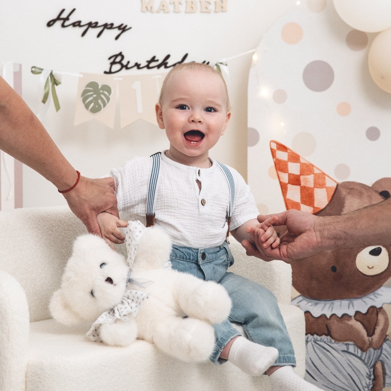 Отзывы. Главная