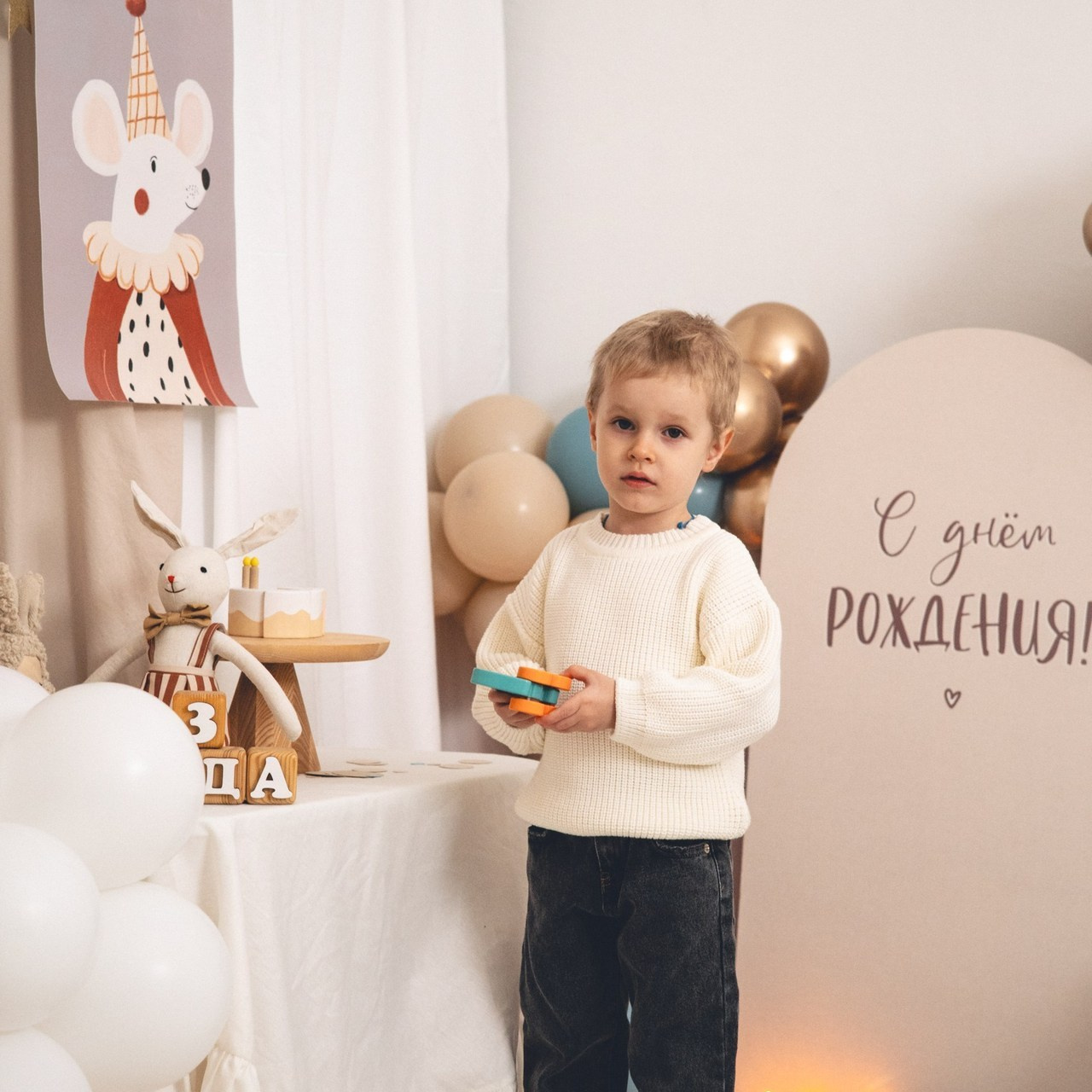 Отзывы. Главная