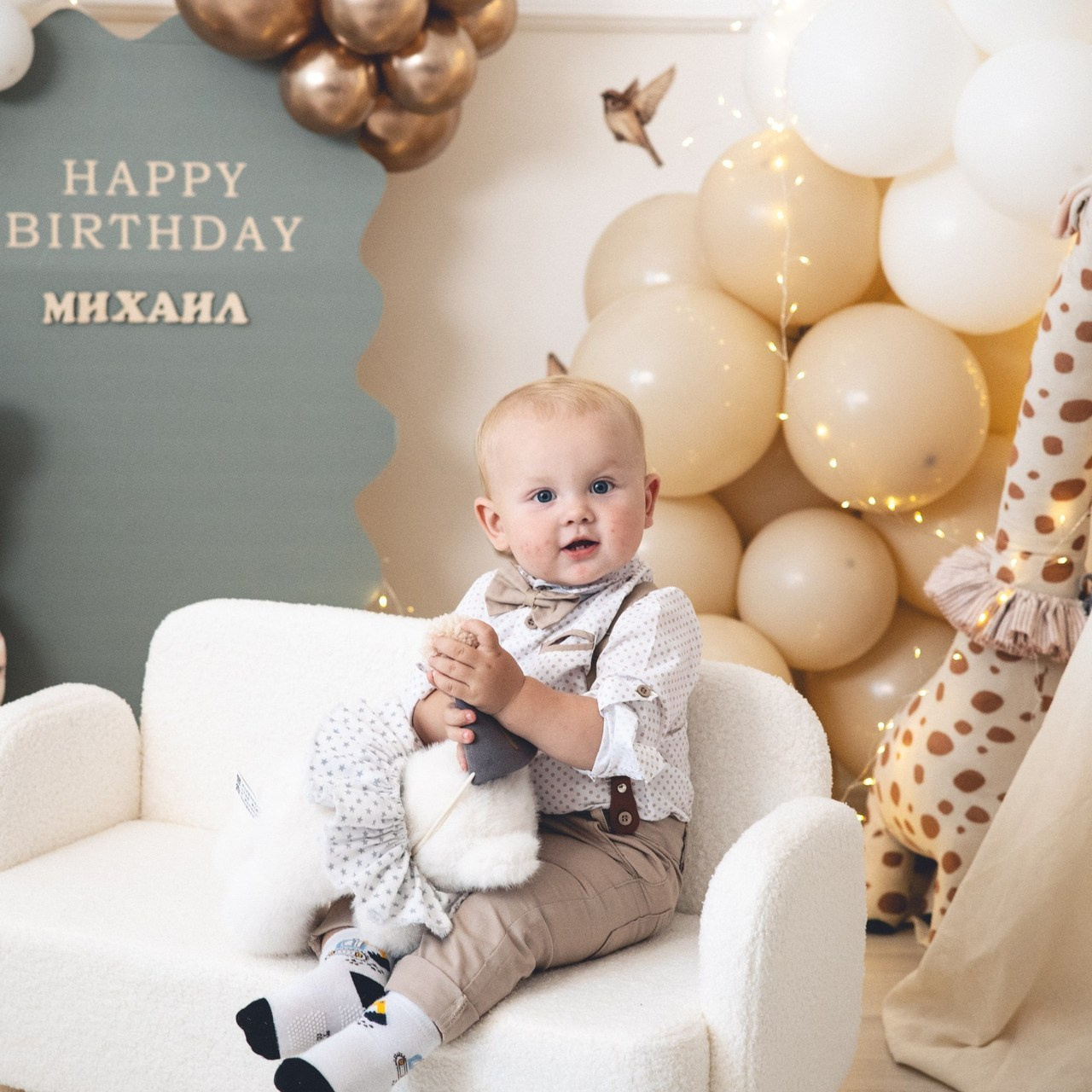 Отзывы. Главная