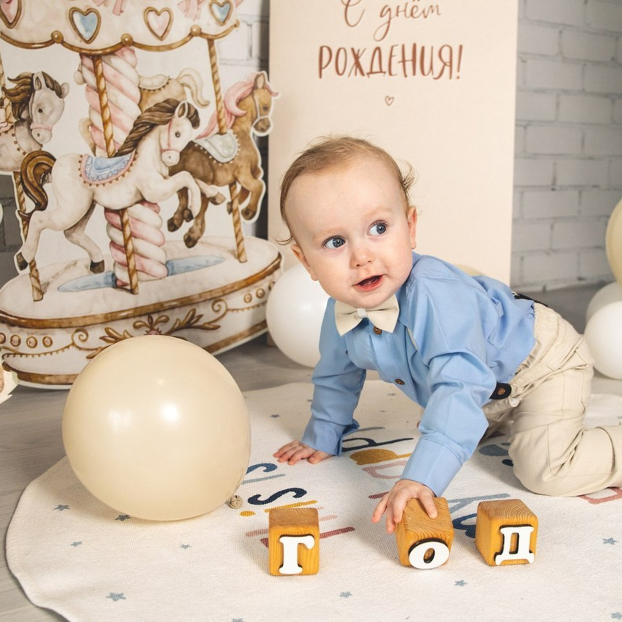 Отзывы. Главная