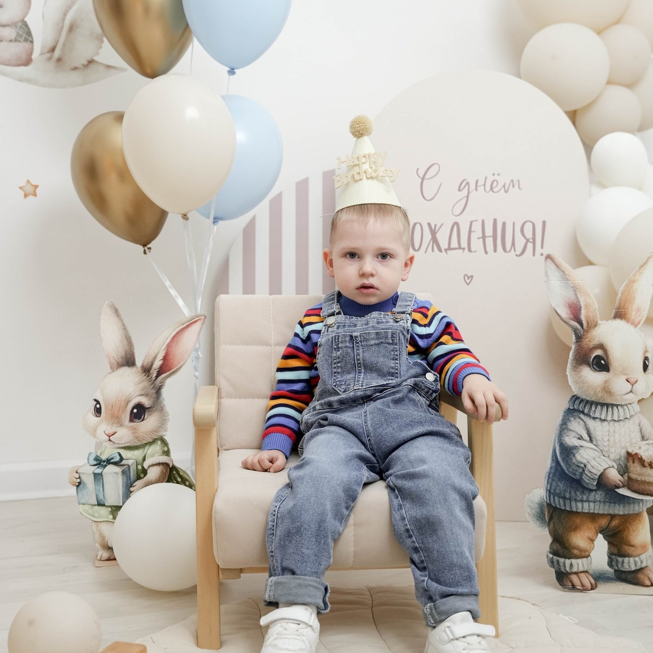 Отзывы. Главная