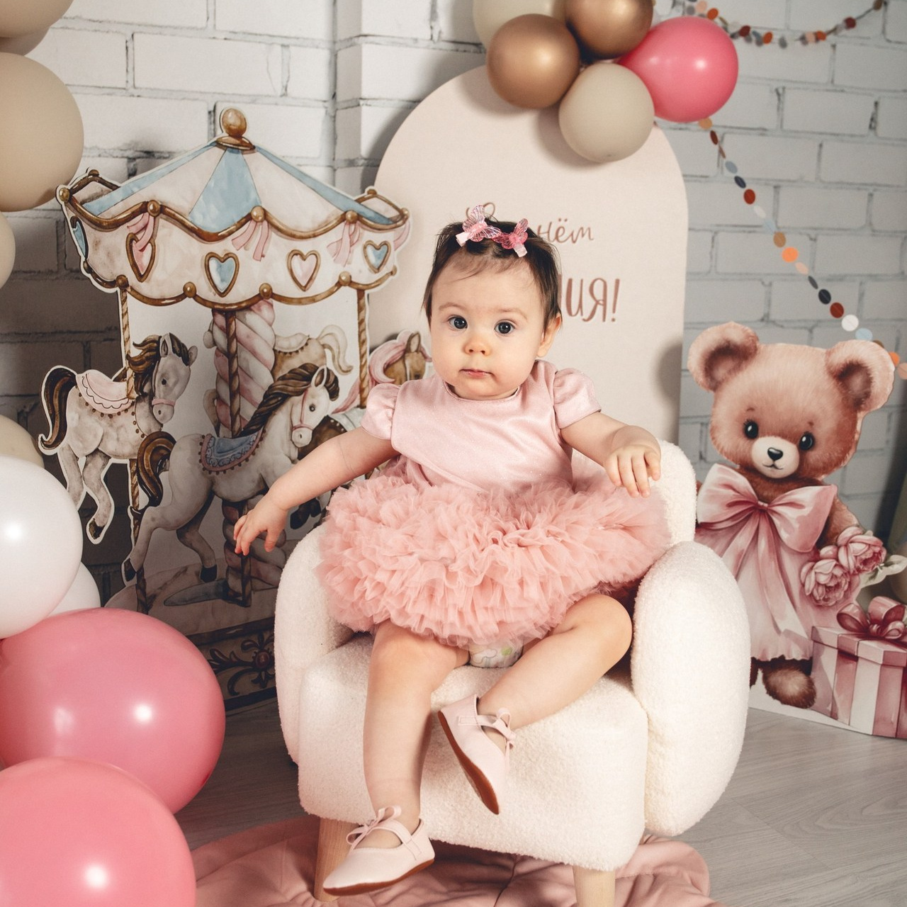 Отзывы. Главная