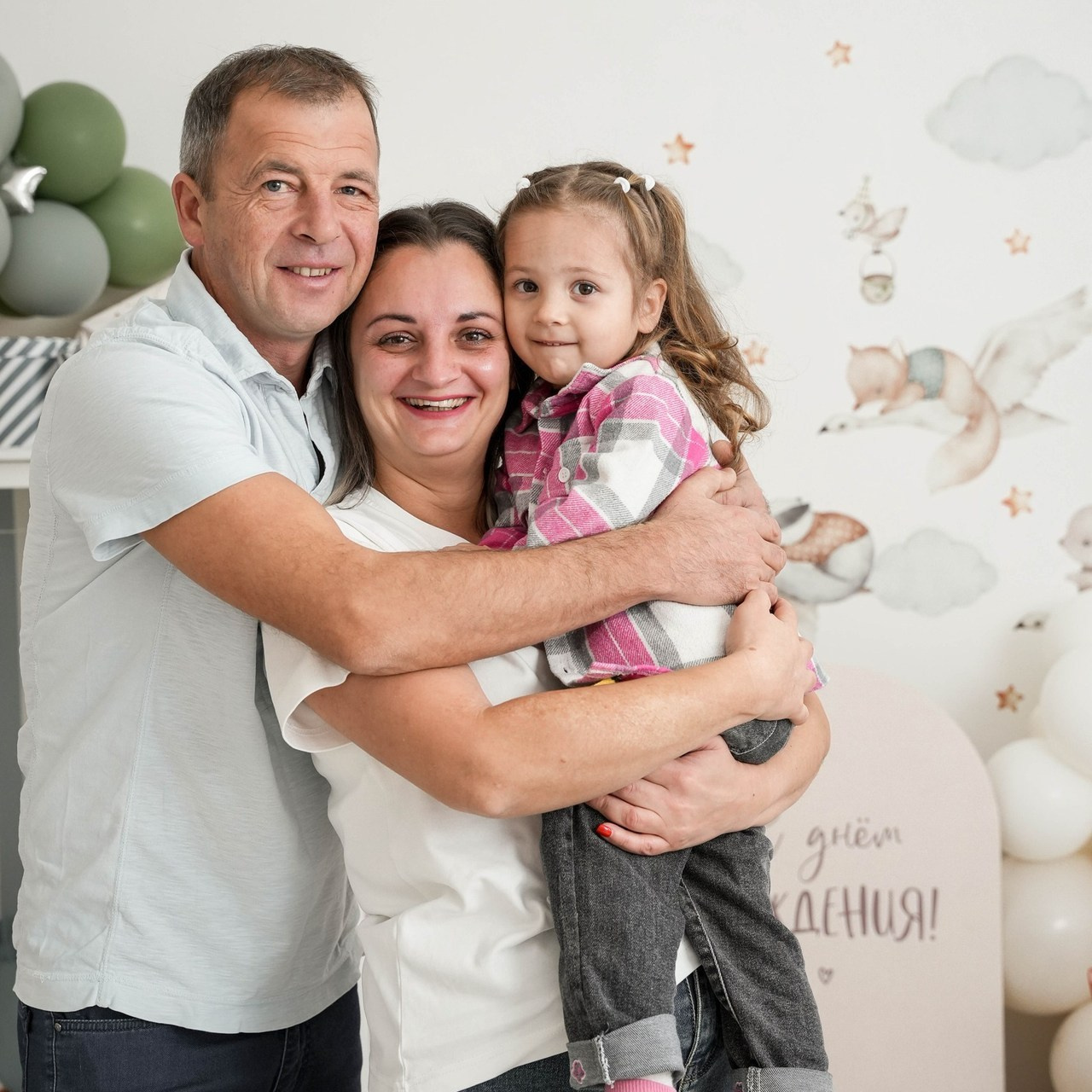 Отзывы. Главная