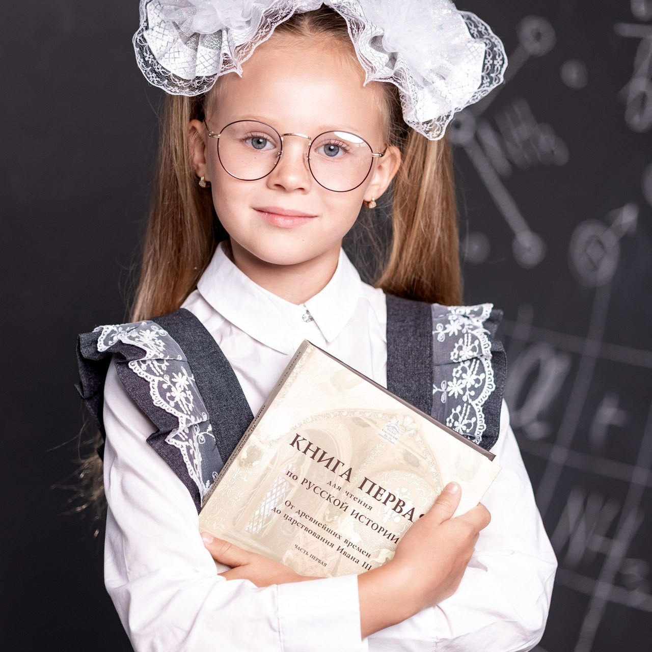 Отзывы. Главная