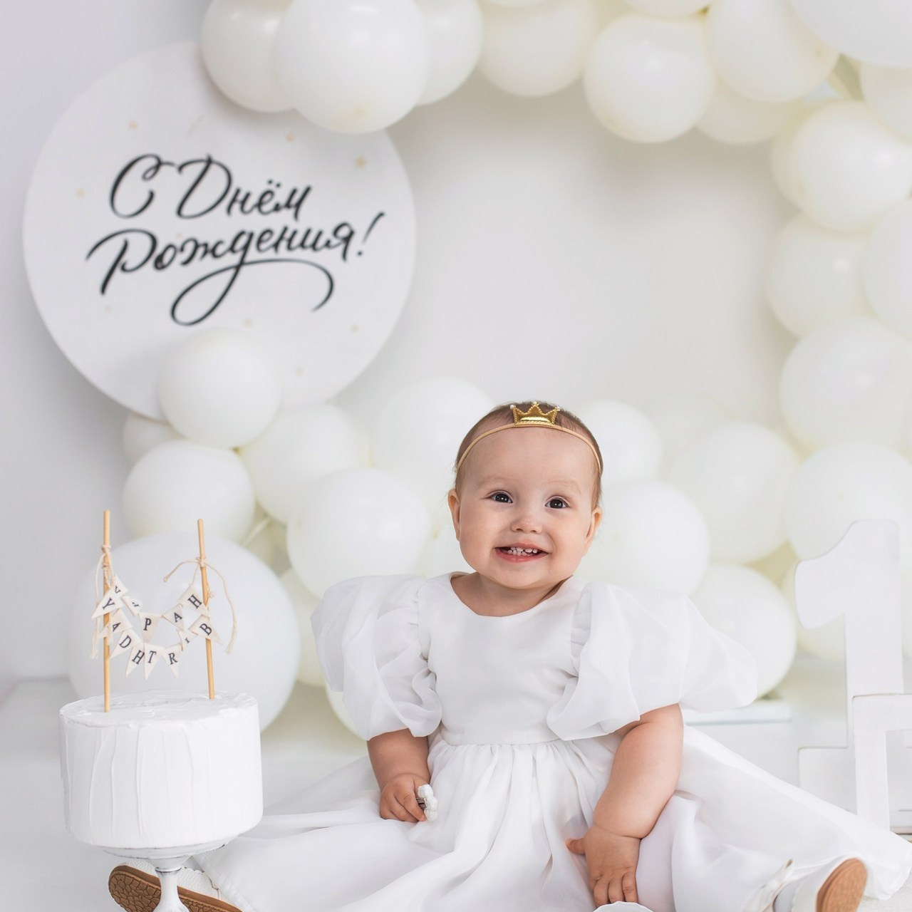 Отзывы. Свадебный и семейный фотограф у Уфе Евгения Сазонова