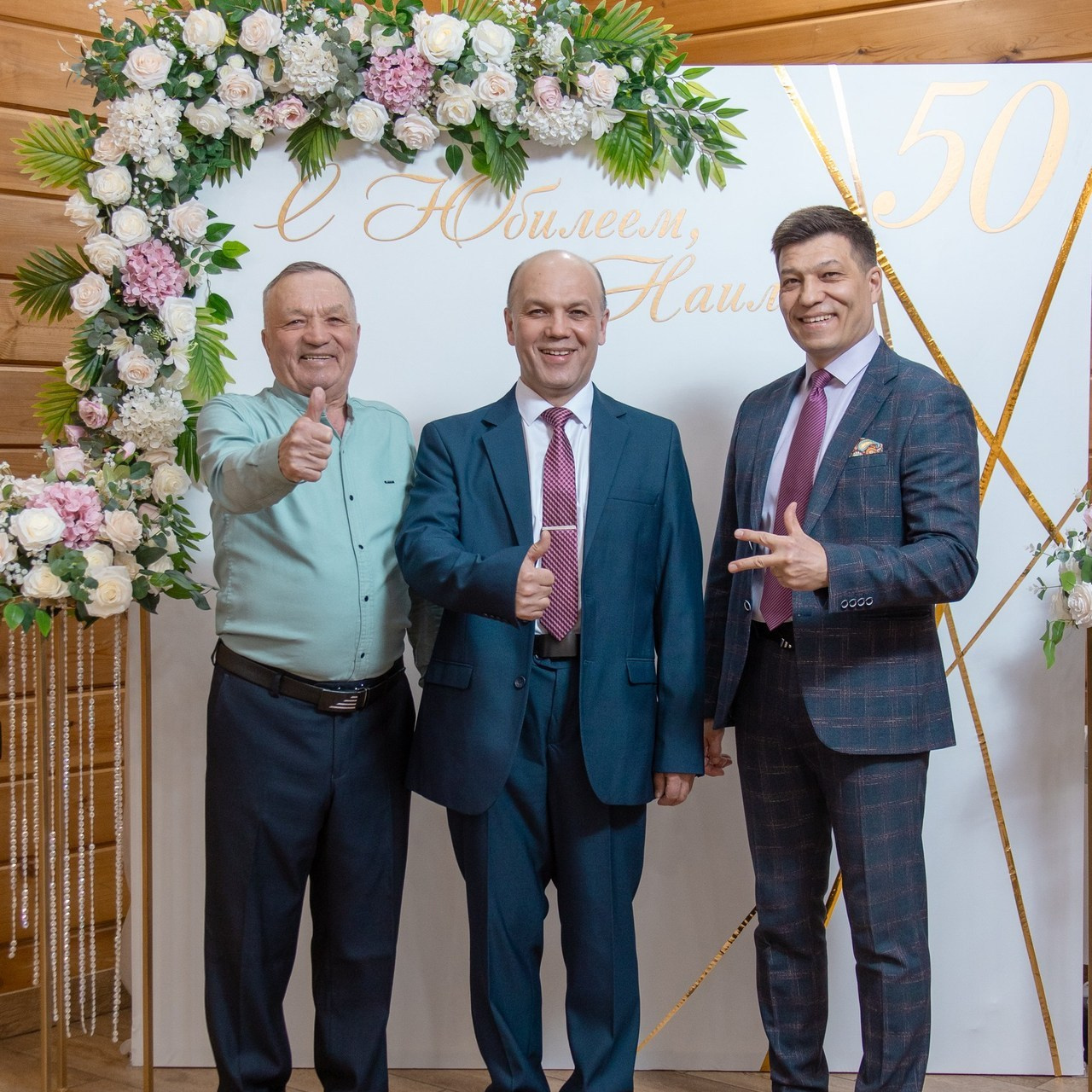 Отзывы. Свадебный, портретный и семейный фотограф Уфа