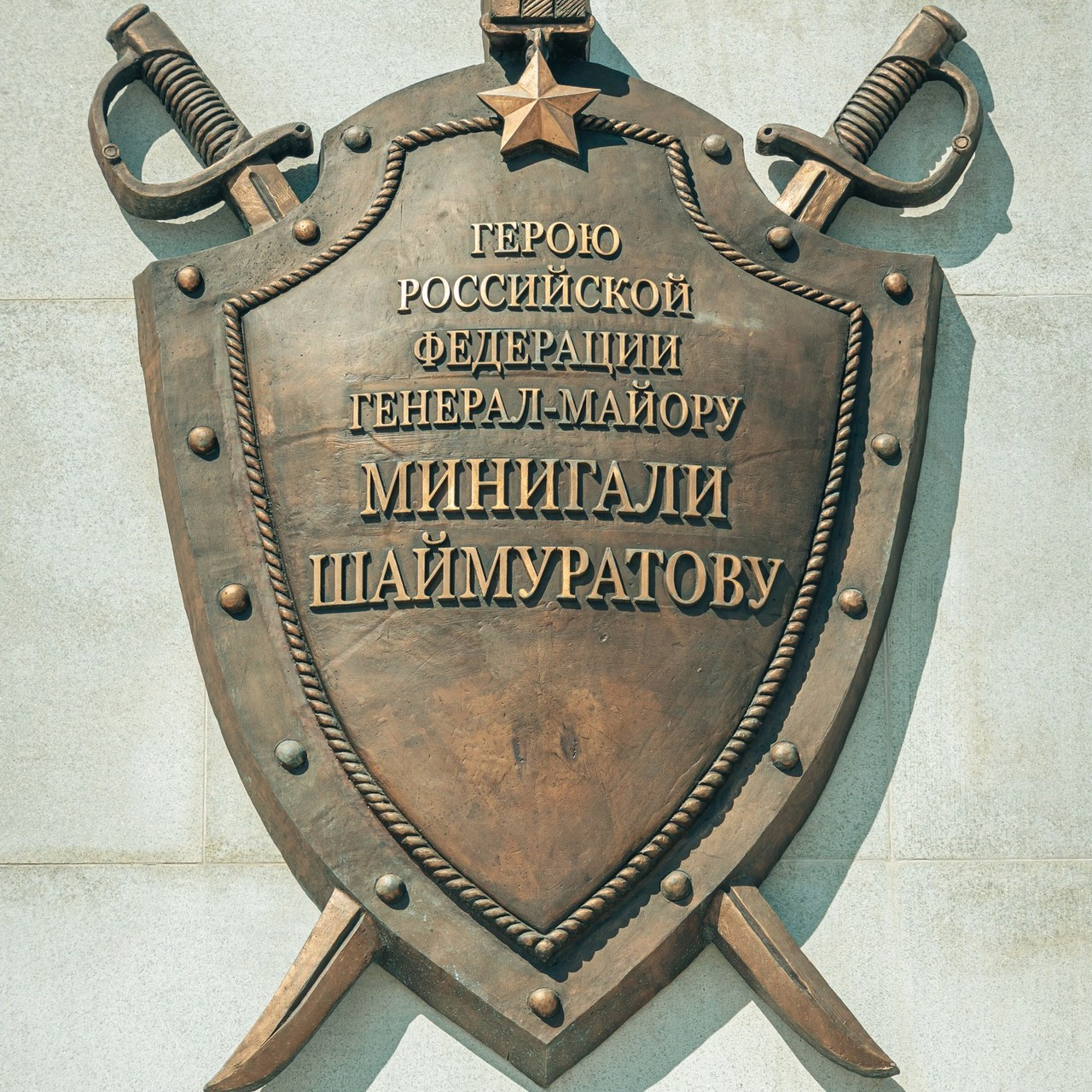 Отзывы. Свадебный, портретный и семейный фотограф Уфа