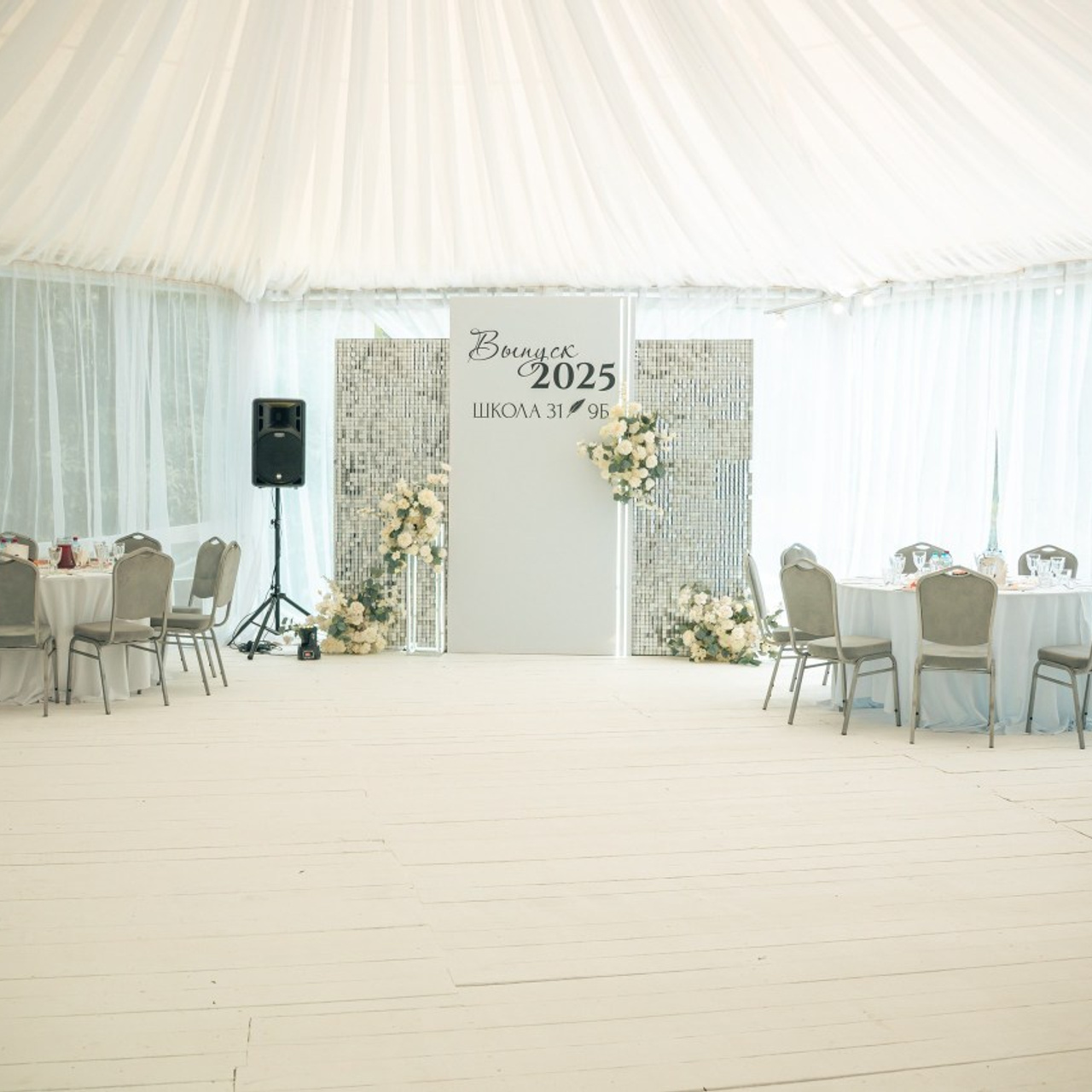 Отзывы. Свадебный, портретный и семейный фотограф Уфа