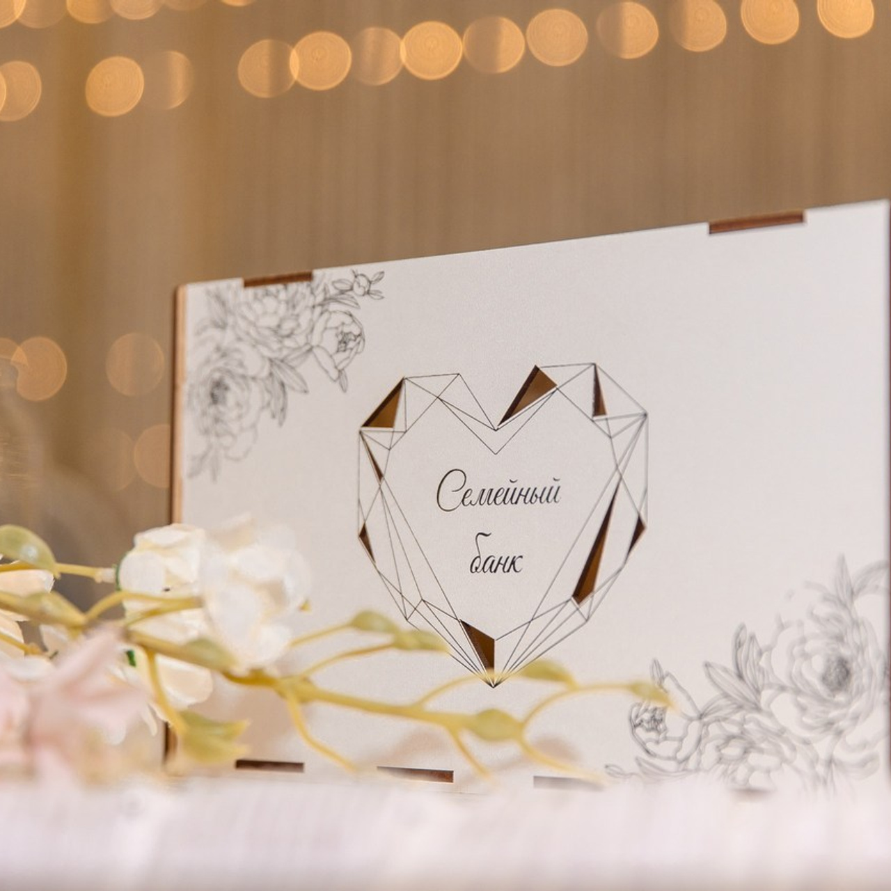 Отзывы. Свадебный, портретный и семейный фотограф Уфа