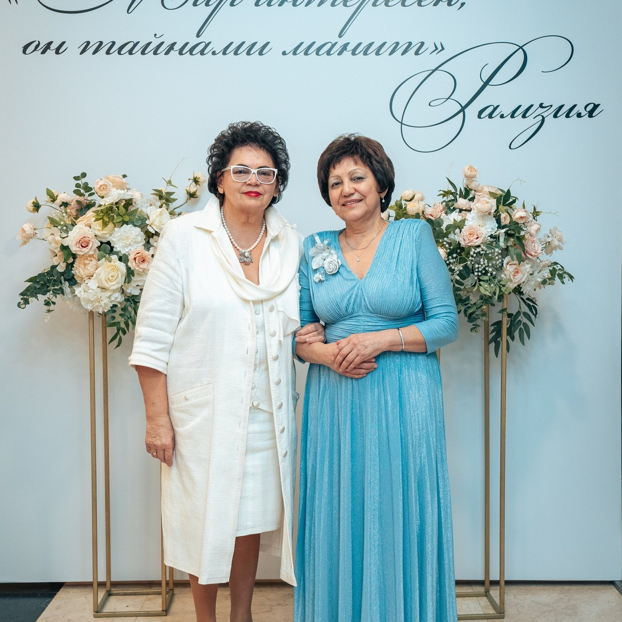 Отзывы. Свадебный, портретный и семейный фотограф Уфа