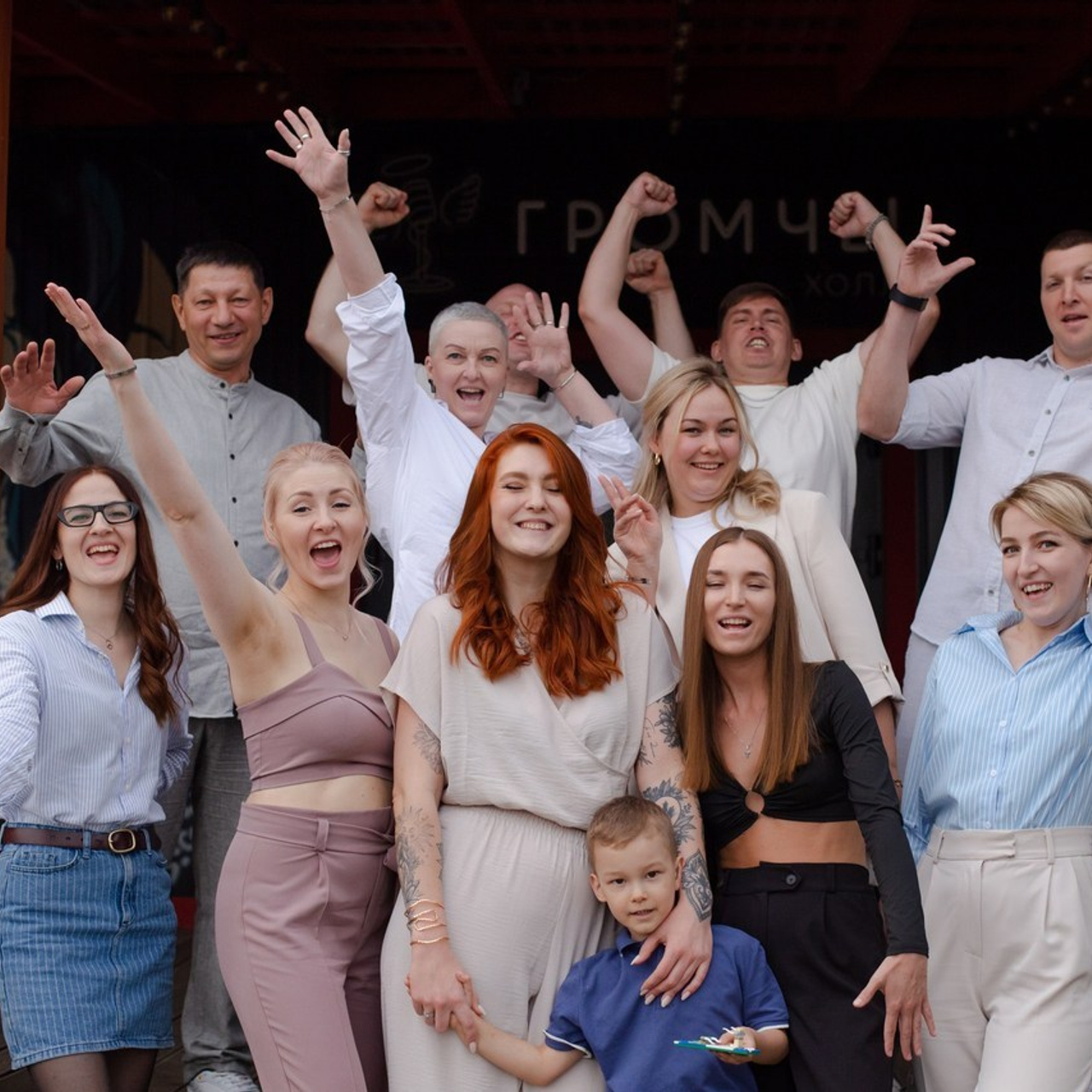 Отзывы. Контент съемка Иркутск. Фотограф Анастасия Ачилова