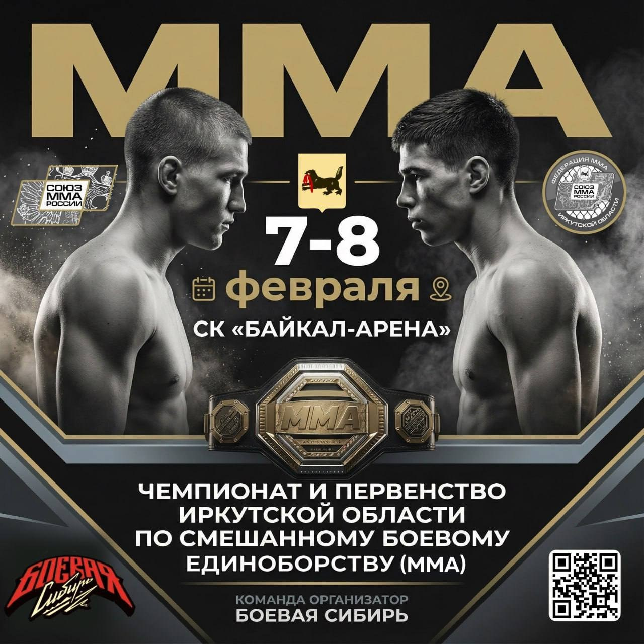 Отзывы. Контент съемка Иркутск. Фотограф Анастасия Ачилова