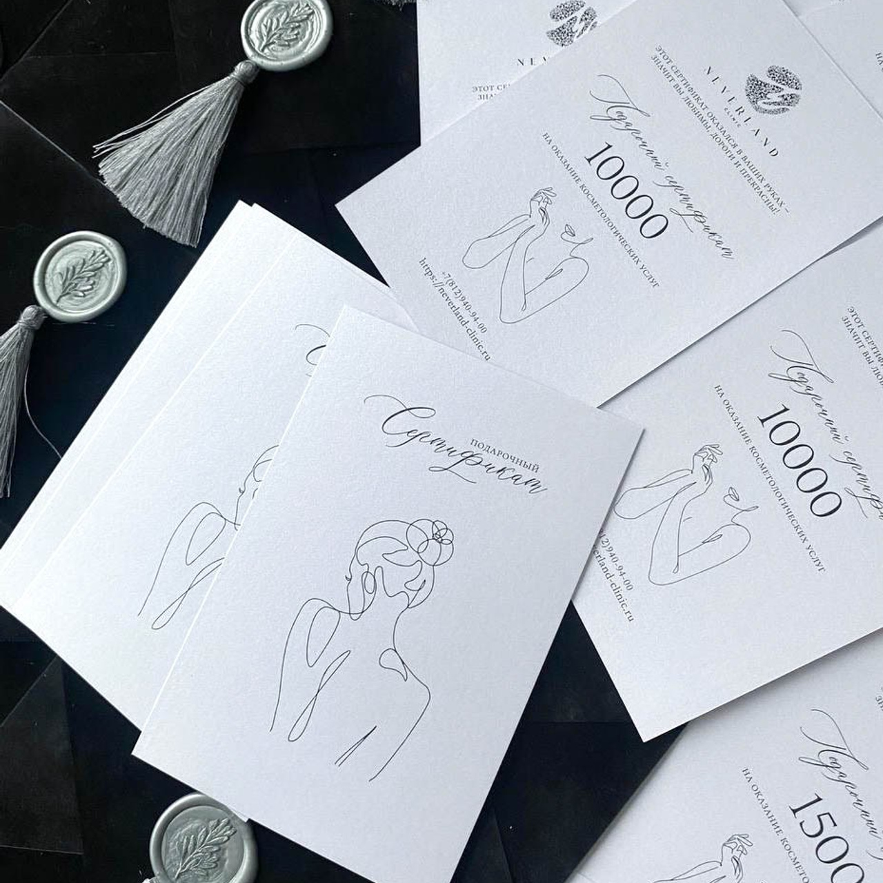 Эстетика тела, от 240 руб