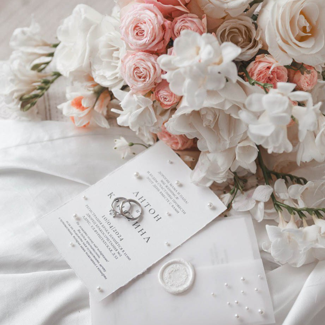 С жемчугом, от 360 руб