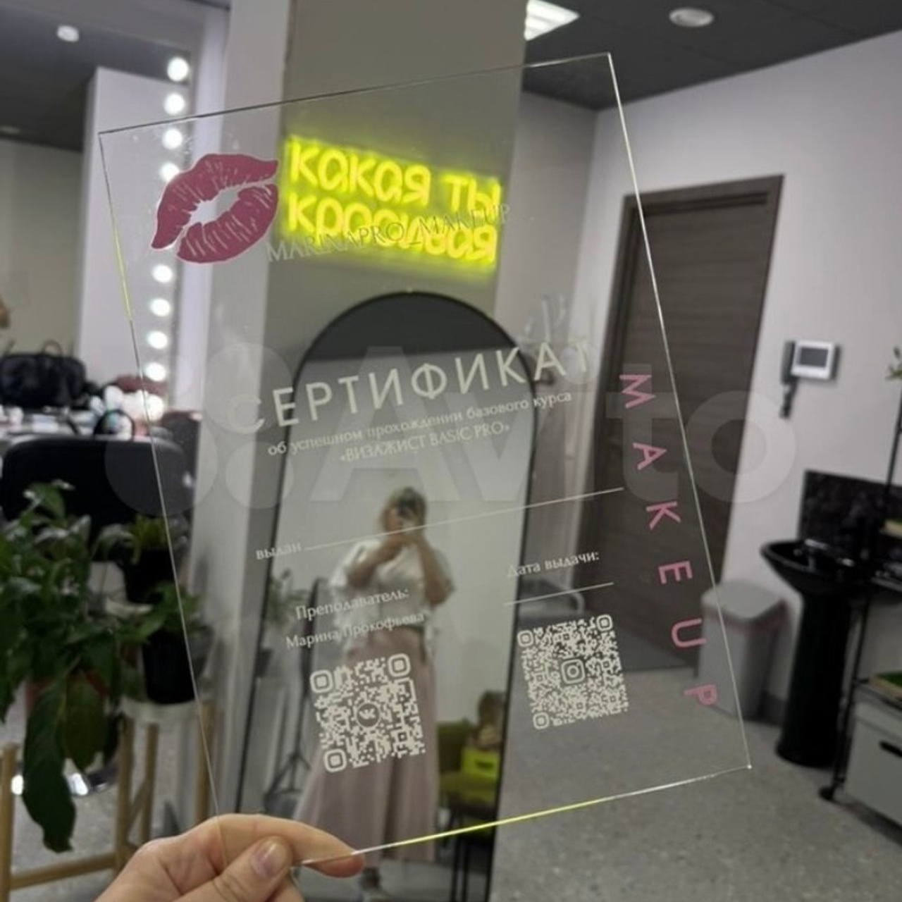 А4 на оргстекле, от 700 руб