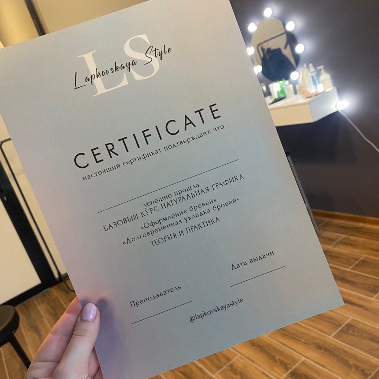 Формат А4 на кальке, от 280 руб