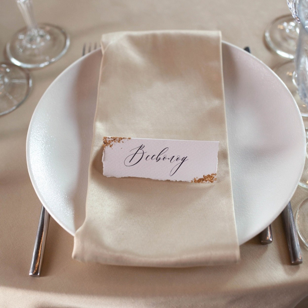 Карточки гостей, от 100 руб