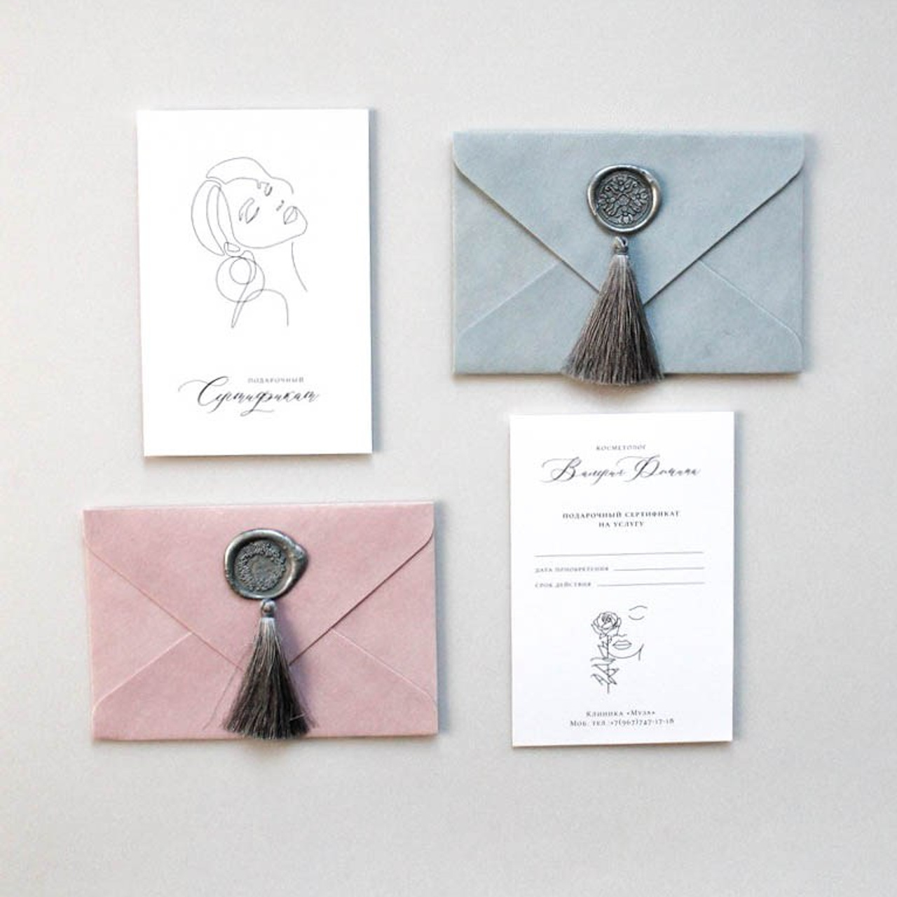 Девушка, от 240 руб