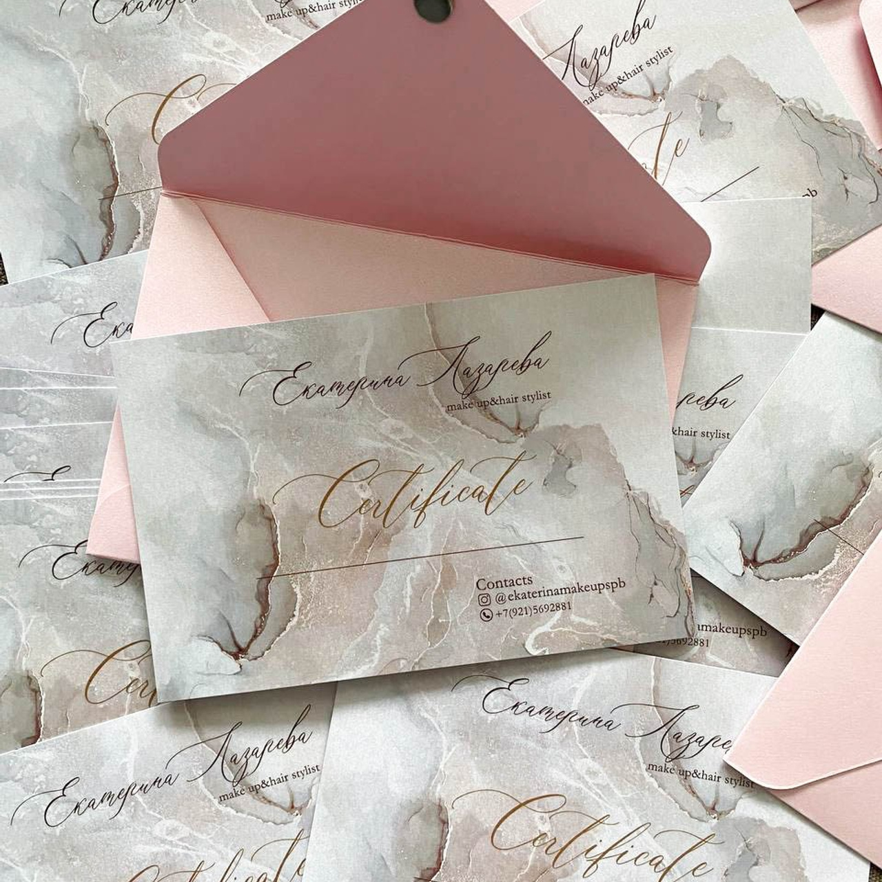 Мрамор, от 240 руб