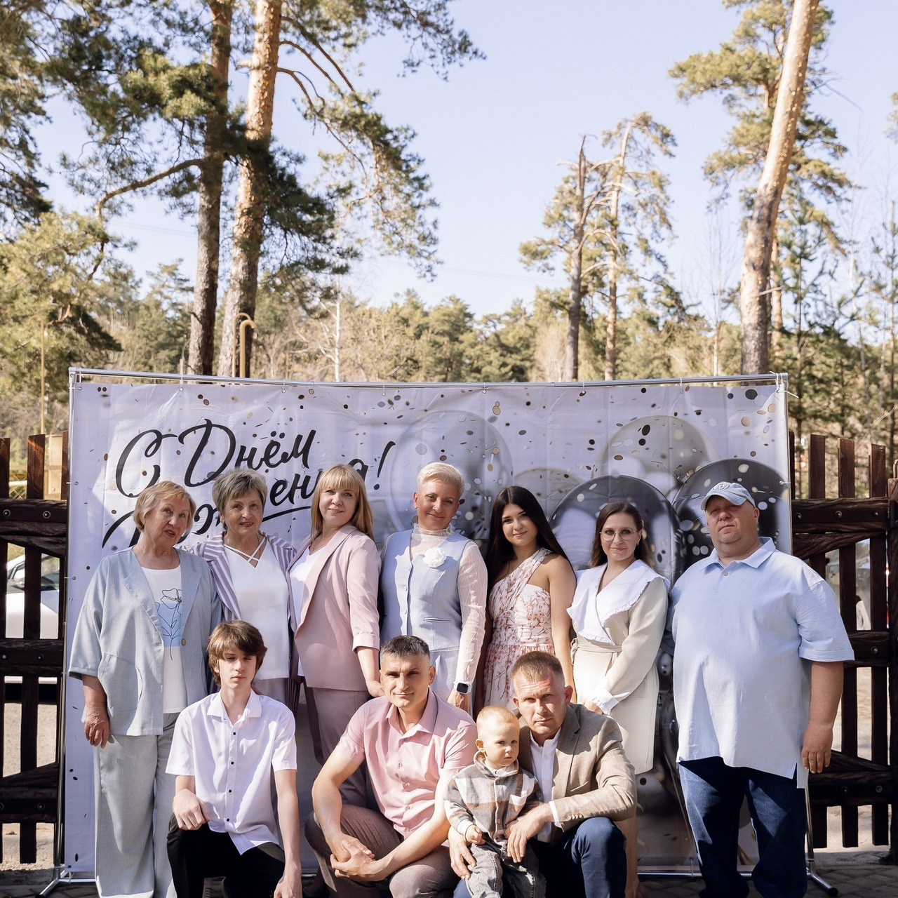 ОТЗЫВЫ. Фотограф Барнаул